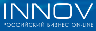 Иллюстрация к странице innov.ru на сайте МФО CarMoney - выдача займа под залог